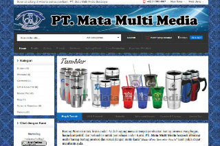 Mata Multimedia